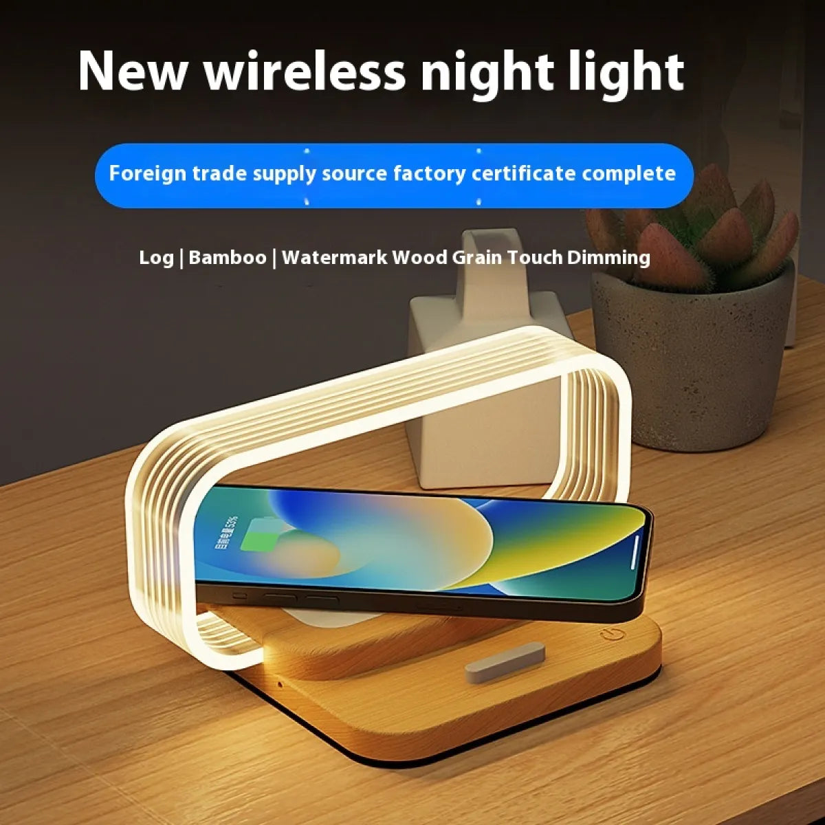 LumaDock™ – 3-in-1 Bedside Lamp & Wireless Charging Station